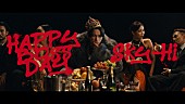 SKY-HI「SKY-HI、新曲「Happy Boss Day」ティザー3を公開　誕生日にMVプレミア公開」1枚目/2