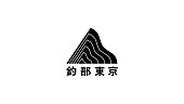 中村佳穂「釣部東京」7枚目/7