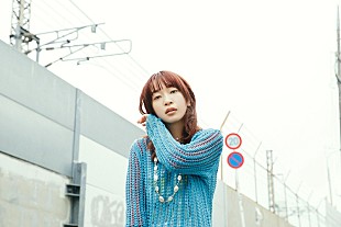 「ヒグチアイ、NHK『みんなのうた』で放送中の「小さな夢」配信スタート＆コメント到着」