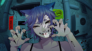 「キタニタツヤ、新曲「化け猫」配信リリース＆MV公開」