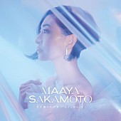 坂本真綾「」3枚目/5