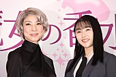 「黒木瞳「一番好きなのは、体育倉庫のにおい」　桜井日奈子「バッシュの香ばしいにおいで、青春時代を思い出す」」1枚目/1