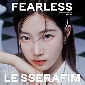 LE SSERAFIM「」6枚目/17