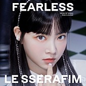 LE SSERAFIM「」7枚目/17