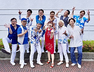 「オルケスタ・デ・ラ・ルス、結成39年記念ライブをBillboard Liveで開催」