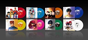 「『幽☆遊☆白書』レコードボックス再発売、蔵馬と飛影／幽助と螢子のデュエット曲も収録」