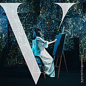 SawanoHiroyuki[nZk]「	SawanoHiroyuki[nZk] アルバム『V』通常盤」4枚目/4