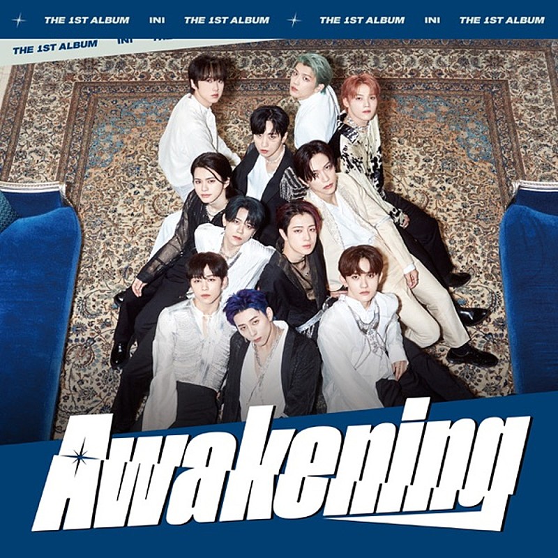【先ヨミ・デジタル】INI『Awakening』が現在DLアルバム首位を走行中、Aimer／SKY-HIが続く