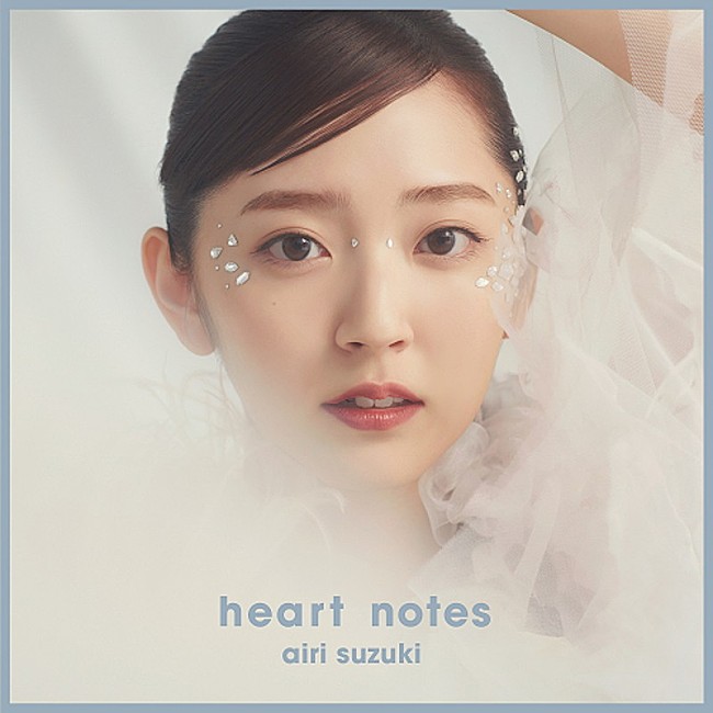 鈴木愛理「鈴木愛理 配信シングル「heart notes」」2枚目/3