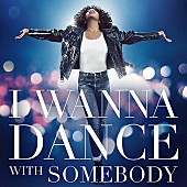 ホイットニー・ヒューストン「映画『ホイットニー・ヒューストン I WANNA DANCE WITH SOMEBODY』のサントラ配信、劇中歌を含む全35曲収録」1枚目/2