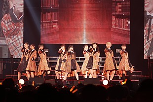 「私立恵比寿中学、柏木ひなた卒業　12年分の愛と感謝を届ける」