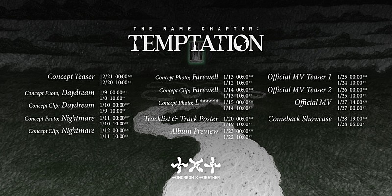 TOMORROW X TOGETHER「TOMORROW X TOGETHER、5thミニアルバム『The Name Chapter: TEMPTATION』プロモーション日程公開」1枚目/2