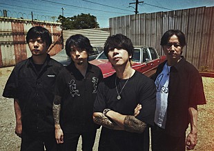 「ELLEGARDEN、16年ぶりのフルアルバム『The End of Yesterday』リリース」