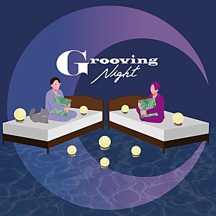「SIRUPがホストをつとめる音楽イベント【Grooving Night】開催決定」