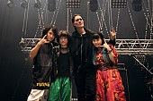 ＡＳＴＥＲＩＳＭ「ASTERISM、ノルウェーのメタルシンガーとコラボしたKing Gnu「一途」のカバーMV公開」1枚目/2