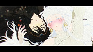 「Eve、映画『ブラックナイトパレード』の主題歌「白雪」MV公開」