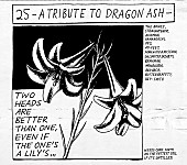 Dragon Ash「」2枚目/11