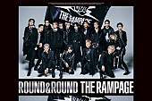 THE RAMPAGE「」2枚目/3