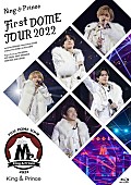 King &amp; Prince「King &amp;amp; Prince LIVE Blu-ray＆DVD『King &amp;amp; Prince First DOME TOUR 2022 ～Mr.～』通常盤」3枚目/3