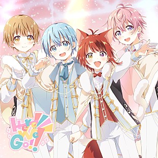 「【ビルボード】すとぷり『Here We Go!!』が17.1万枚でALセールス首位獲得」
