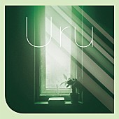 Uru「『コントラスト』映像盤」5枚目/5