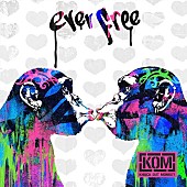 KNOCK OUT MONKEY「KNOCK OUT MONKEY、hide with Spread Beaverのカバー「ever free」ラジオ初オンエア決定」1枚目/2