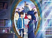 優里「劇場アニメ『かがみの孤城』
（C）2022 「かがみの孤城」製作委員会」6枚目/6