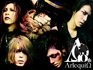 「アルルカン、MUCCとのツーマン公演【餓者髑髏】23年2月に開催」