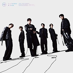 「【先ヨミ】SixTONES『声』45万枚でAL首位走行中」