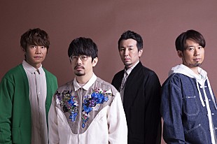 「ASIAN KUNG-FU GENERATION、新曲「宿縁」が起用されたTVアニメ『BORUTO-ボルト-』ノンクレジット映像を公開」