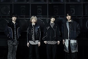 「Official髭男dism、新曲「ホワイトノイズ」ティザー映像公開」