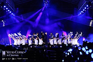 「映画『BTS: Yet To Come in Cinemas』メンバーコメント映像＆一部ステージ写真が到着」