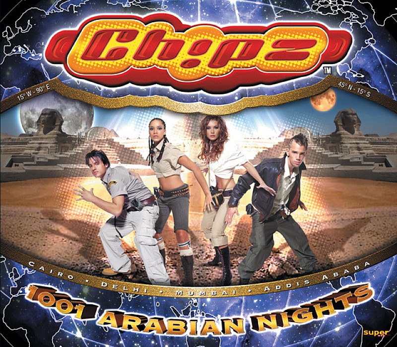 【TikTok Weekly Top 20】Chipz「1001 Arabian Nights」が3週連続首位、8LOOMの巧役・NOAの新曲が初登場