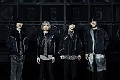 Official髭男dism「Official髭男dism、『東リベ』聖夜決戦編OP曲「ホワイトノイズ」配信リリース＆MV公開」1枚目/3