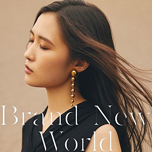 「琴音、新曲「Brand New World」配信開始」