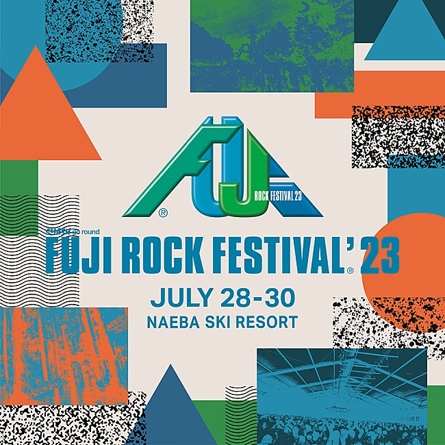 「【FUJI ROCK FESTIVAL &#039;23】7月28日～30日に開催決定」1枚目/1