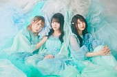 ＴｒｙＳａｉｌ「TrySail、『異世界ワンターンキル姉さん』OP曲の音源解禁＆ワンマンライブ開催記念の新曲も配信決定」1枚目/1