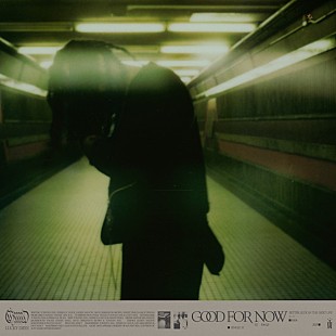 「チャイルド、“今を大切にしよう”という想い込めた新曲「Good For Now」公開」