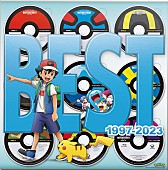 「ベストアルバム『ポケモンTVアニメ主題歌 BEST OF BEST OF BEST 1997-2023』
完全生産限定盤（8CD＋Blu-ray＋豪華パッケージ仕様）」3枚目/6