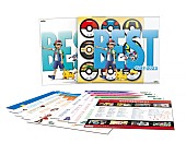 「ベストアルバム『ポケモンTVアニメ主題歌 BEST OF BEST OF BEST 1997-2023』
完全生産限定盤（8CD＋DVD＋豪華パッケージ仕様）」4枚目/6