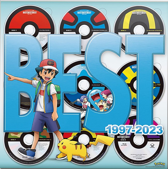 「ベストアルバム『ポケモンTVアニメ主題歌 BEST OF BEST OF BEST 1997-2023』
完全生産限定盤（8CD＋Blu-ray＋豪華パッケージ仕様）」3枚目/6