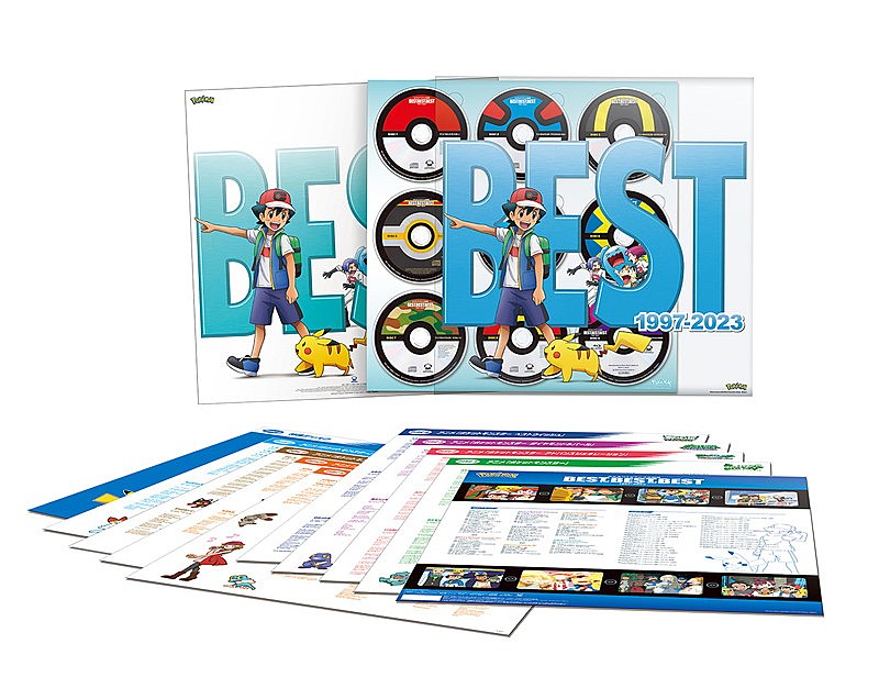 「ベストアルバム『ポケモンTVアニメ主題歌 BEST OF BEST OF BEST 1997-2023』
完全生産限定盤（8CD＋Blu-ray＋豪華パッケージ仕様）」2枚目/6