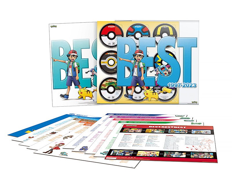 「ベストアルバム『ポケモンTVアニメ主題歌 BEST OF BEST OF BEST 1997-2023』
完全生産限定盤（8CD＋DVD＋豪華パッケージ仕様）」4枚目/6