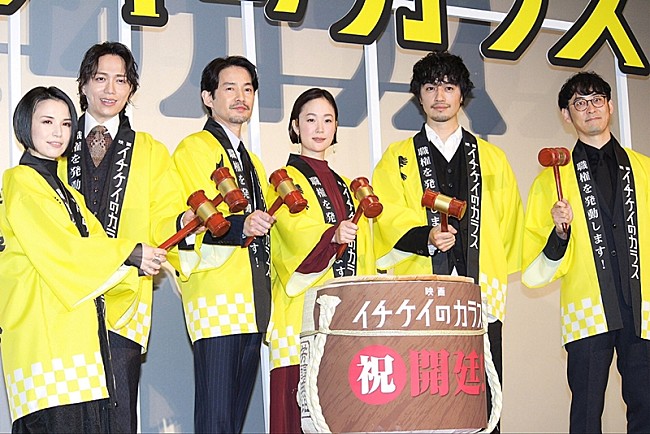 「山崎育三郎、竹野内豊のチャ－ミングな一面を紹介　「僕のミュ－ジカルを見に来てくれて、始まってから15分ぐらい僕に気付かなかった」」1枚目/1