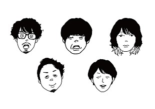 「キュウソネコカミ、ニューアルバム『私飽きぬ私』3月リリース　タイトル曲は先行配信＆MVプレミア公開」