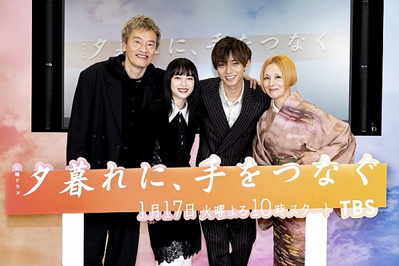 「永瀬廉「このまま夢を追っていいのかという葛藤には共感できる」 広瀬すず「イノシシやサルと呼ばれることに慣れてきた」」1枚目/1