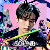 Stray Kids「」9枚目/10