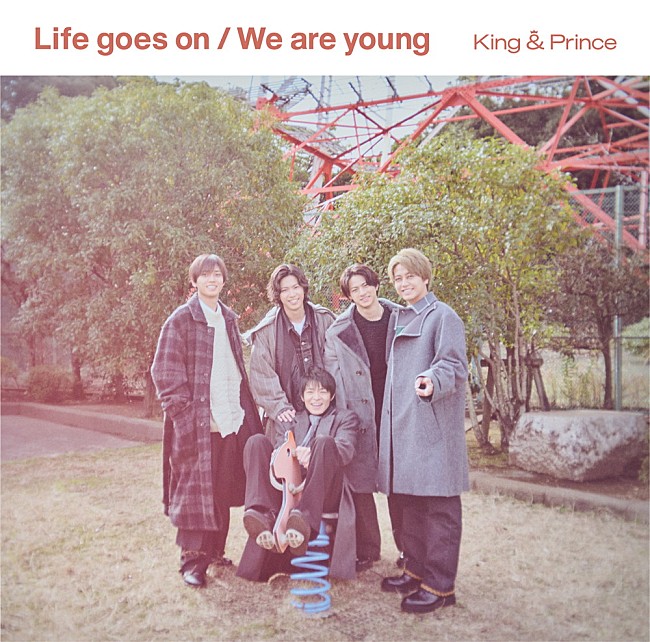 King & Prince「Dear Tiara盤」4枚目/5