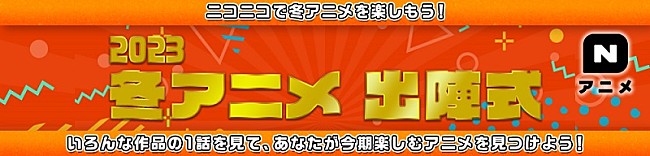 宮田俊哉「」4枚目/5