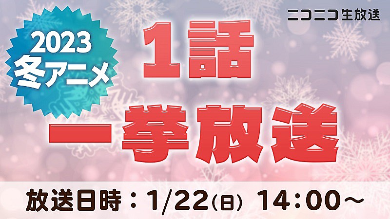 宮田俊哉「」2枚目/5